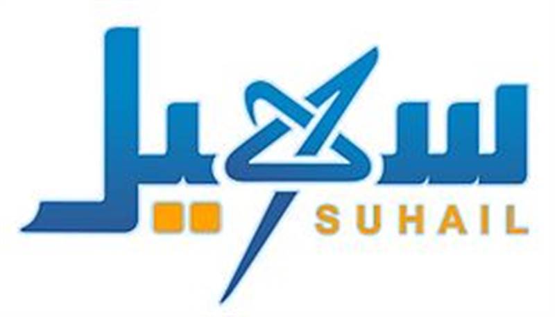 قناة سهيل تعلن سبب توقف بثها وتكشف موعد إعادته من هذه الدولة