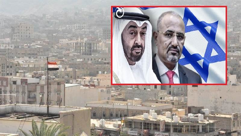 BAE destekli ayrılıkçıların İsrail ile normalleşme açıklamalarına kınama