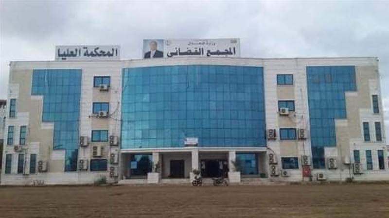 قضاة عدن يرفضون إضرابا دعا له مكون مناطقي ومليشيات الانتقالي تغلق المحاكم بالقوة
