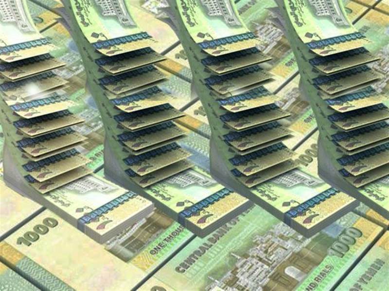 أسعار صرف العملات الأجنبية مقابل الريال اليمني اليوم الأحد