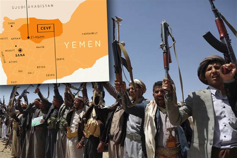 El-Cevf'teki 83 arkeolojik alan Husi milisleri tarafından yağmalandı