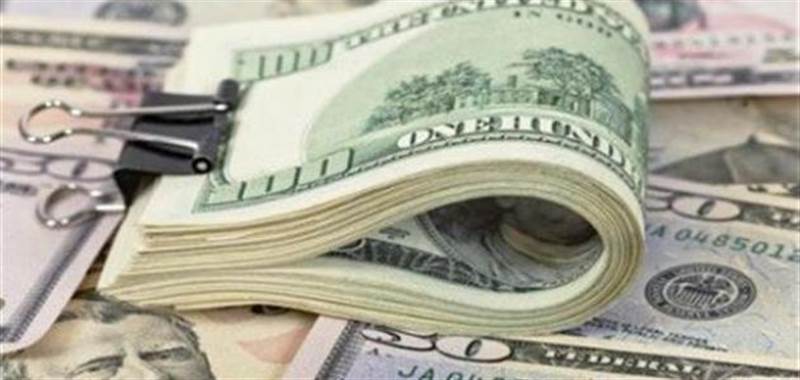 أسعار صرف العملات الأجنبية مقابل الريال اليمني اليوم الأربعاء