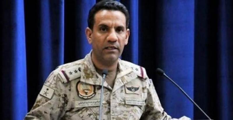 Husilerin Suudi Arabistan'a fırlattığı bomba yüklü İHA imha edildi