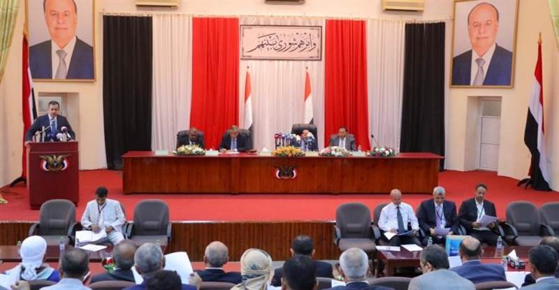 البرلمان يطالب بالانسحاب من " ستوكهولم" وتحريك الجبهات ويحمل الشرعية مسؤولية خذلان الجيش