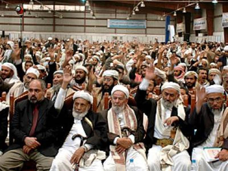 Yemenli Alimlerden Husilere karşı cihat çağrısı