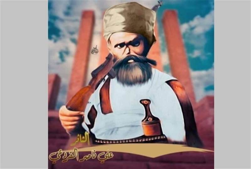 وزارة الأوقاف تعلن عن مسابقة بحثية مفتوحة حول ثورة الدستور والشهيد القردعي