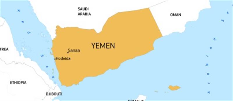 Yemen hükümeti BMGK’nin Yemen ile ilgili kararlarını memnuniyetle karşıladı