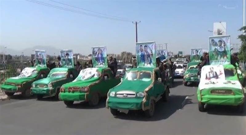 Husiler 28 günde 718 milisin öldüğünü duyurdu