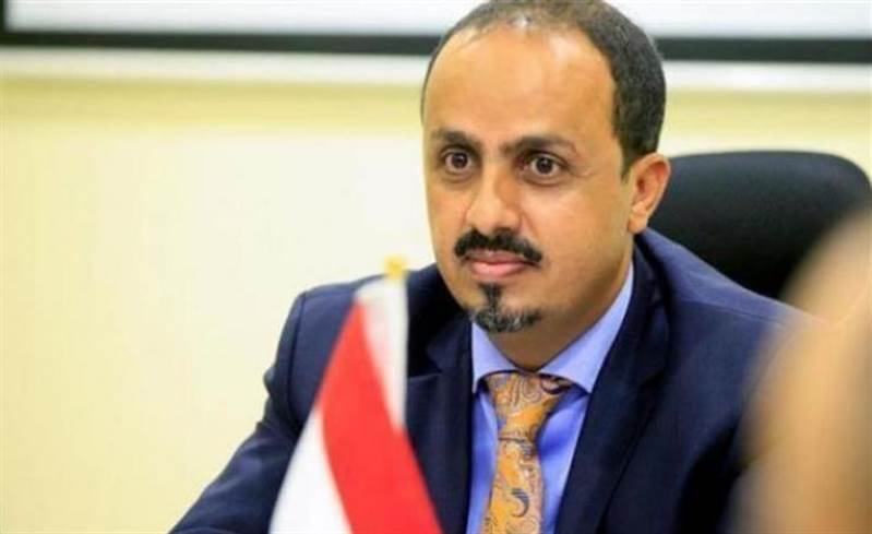 الحكومة تدعو إلى تحرك دولي لدعم جهود استعادة الدولة ووضع حد للمعاناة الانسانية