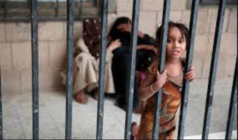 Savaş zamanında Yemenli kadınlar