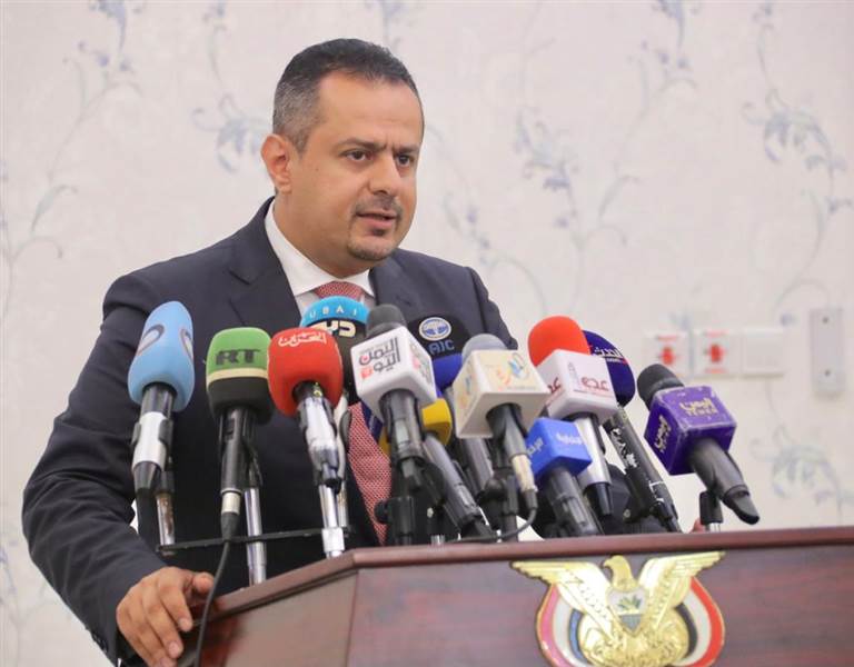 الحكومة تعلن اتخاذ إجراءات لمعالجة جملة القضايا الخدمية والاقتصادية