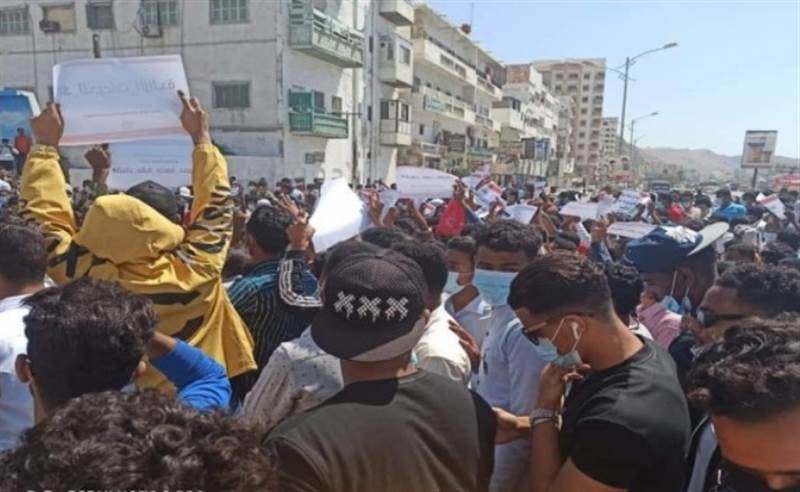 Yemen’de akaryakıt fiyatlarındaki artış halkı sokağa döktü