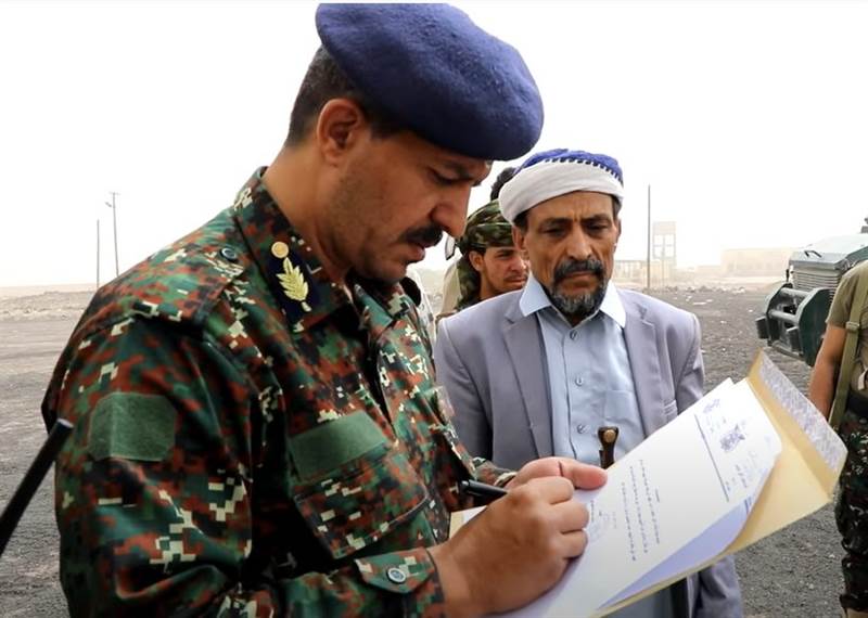 مأرب: أسرة العميد عبدالغني شعلان تخلي العُهد التي عليه إلى القائد الجديد