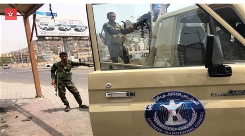 Yemen’de BAE destekli ayrılıkçılar başbakanlık konutuna ulaştı