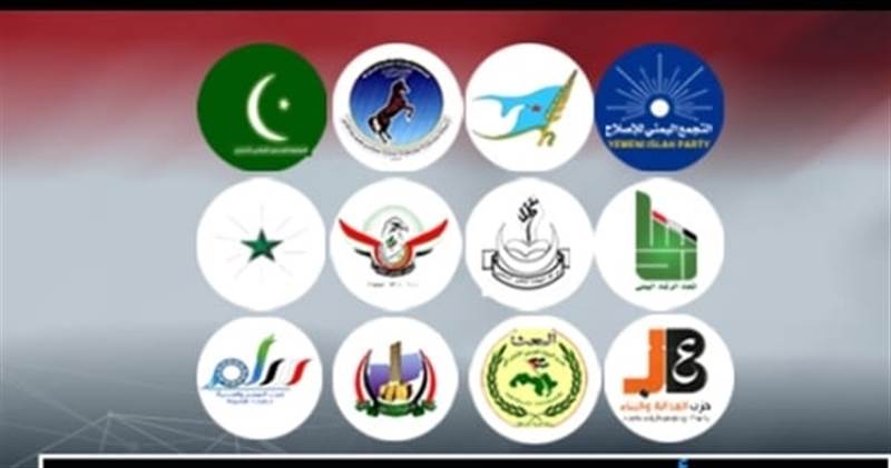 الأحزاب اليمنية ترحب بالمبادرة السعودية لإنهاء الحرب