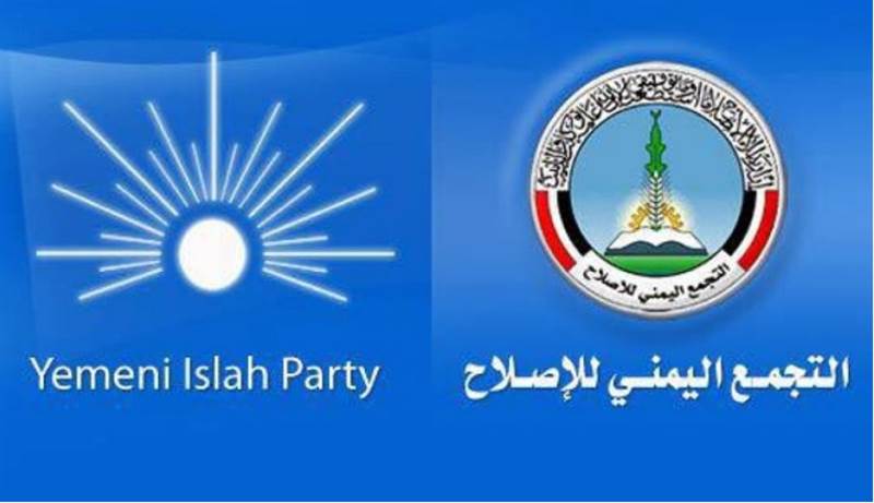 Islah Partisi: Husilerle askeri olarak yüzleşmekten başka çözüm yok