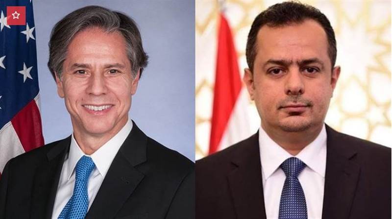 Petrol gemilerinin geçişine izin veren Yemen hükümetine ABD’den teşekkür