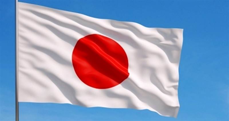 UNICEF: Japonya Yemen’e beslenme için 5 milyon dolarlık hibe sağladı