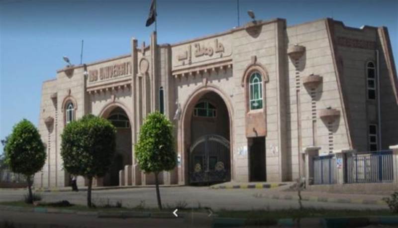 انتفاضة طلابية في جامعة إب ضد المليشيات الانقلابية
