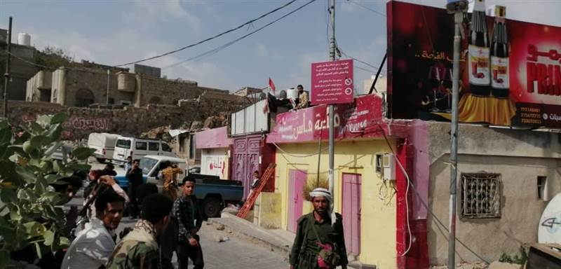شرطة تعز تغلق كافة صالات الأعراس ضمن إجراءات مواجهة كورونا
