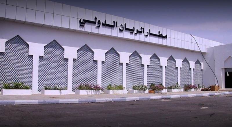 Yemen’de Reyyan Havaalanı 6 ay yıl sonra uçuşlara açıldı