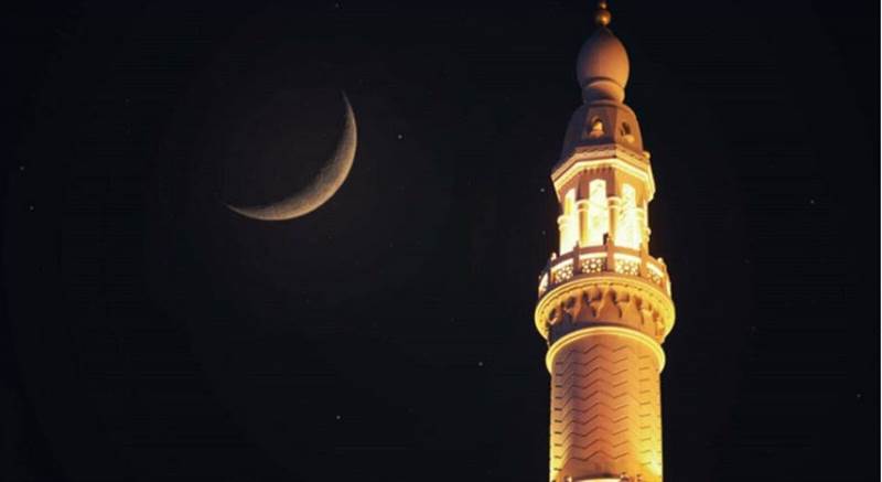 Suudi Arabistan ve Yemen Ramazan hilalini göremedi