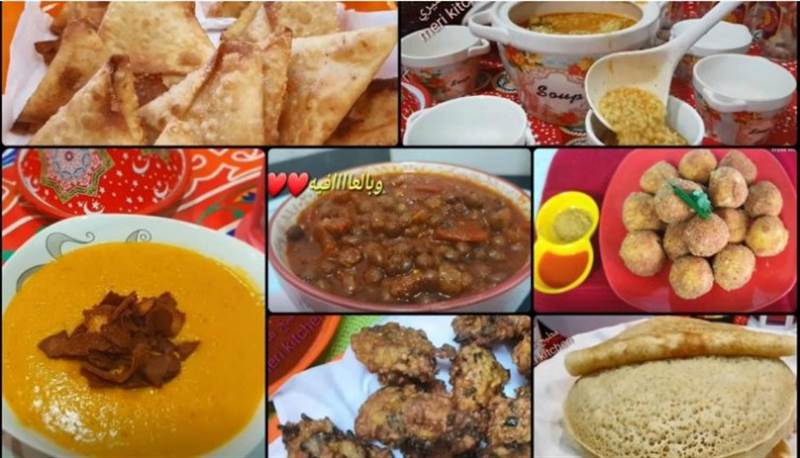 Yemen'de Ramazan'ı karşılama geleneği