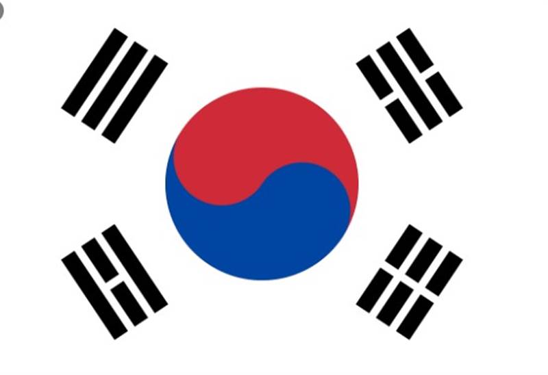 Güney Kore'den Yemen'e 500 bin dolarlık destek