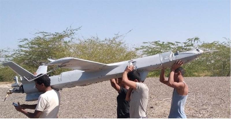 Koalisyon: Husilere ait bomba yüklü İHA imha edildi
