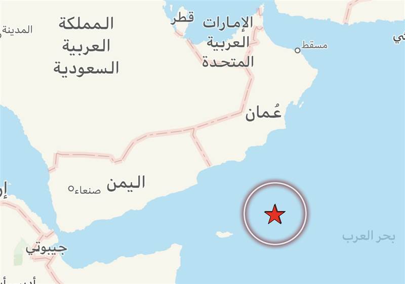 زلزال بقوة 5.4 درجة يضرب شرقي جزيرة سقطرى