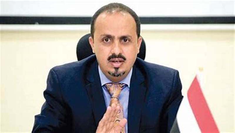 وزير الإعلام ينفي ما نشرته وكالة الصحافة الفرنسية بشأن جبهة الكسارة