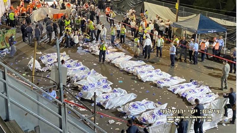 İsrail’de bayram kutlamalarında izdiham: 44 kişi öldü onlarca kişi yaralandı