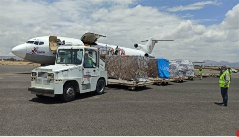 UNICEF: Yemen’e bir uçak çocuk aşısı gönderildi