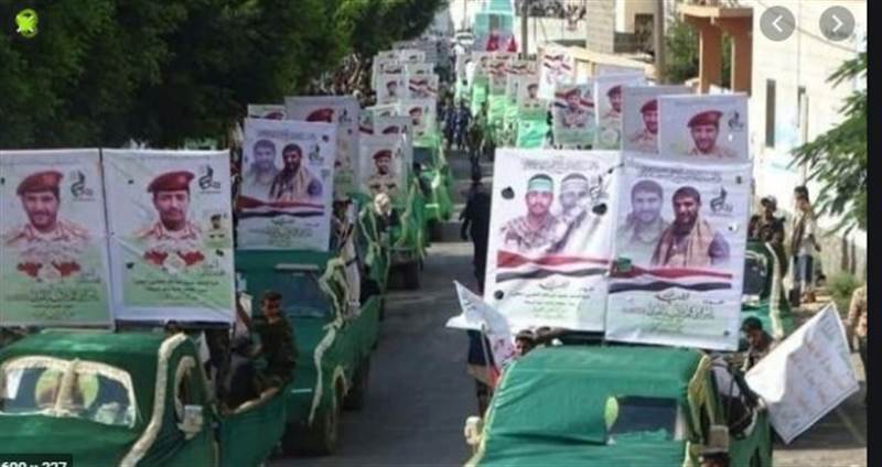 Yemen’de 92’si üst düzey komutan 173 Husi öldürüldü