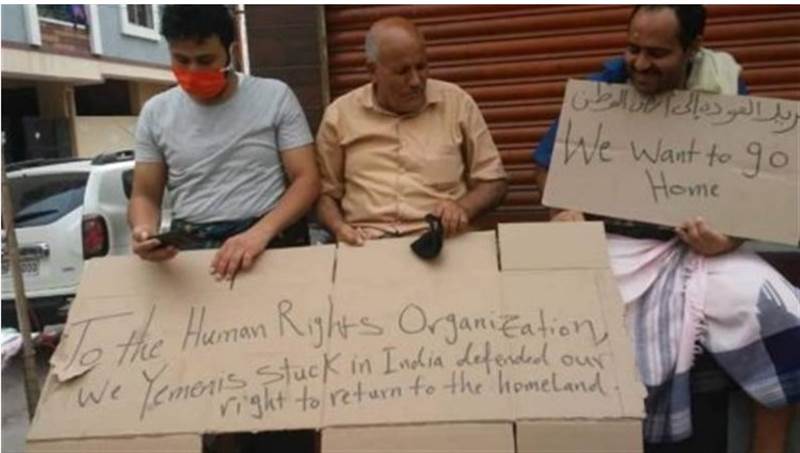 Hindistan'da 700'den fazla Yemenli gözaltı ve sınır dışı edilmekle tehdit ediliyor