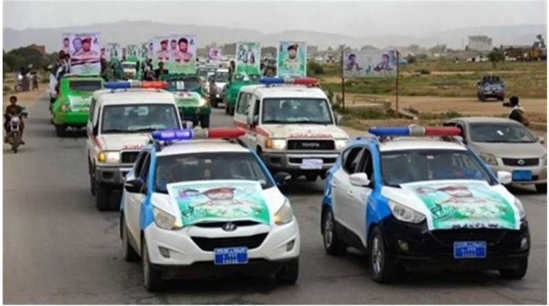 Yemen’de 26'sı saha komutanı olmak üzere 61 Husi öldürüldü