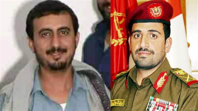 ABD, iki üst düzey Husi yöneticisine yaptırım kararı aldı