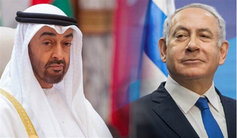 BAE, BM’nin Filistin oturumuna katılmadı