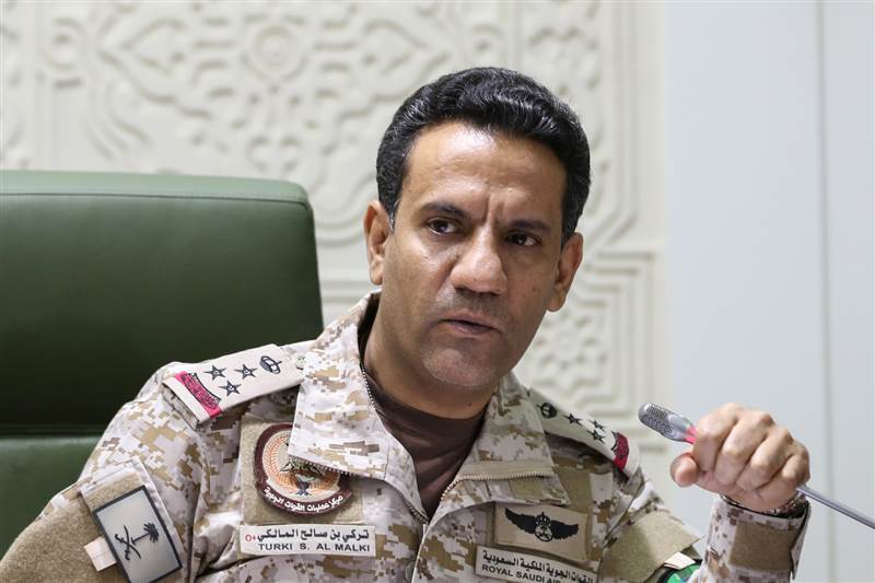التحالف يعلن إحباط عملية حوثية خطيرة جنوب البحر الأحمر