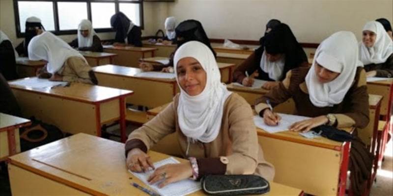 غدا.. بدء امتحانات الثانوية العامة في عدن