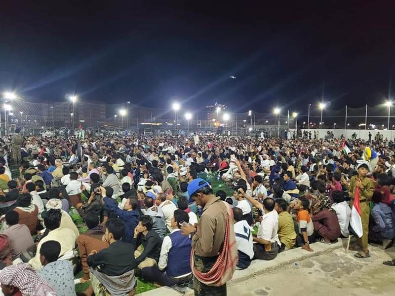 Şebve kentinde Mescid-i Aksa ve Filistin halkına destek etkinliği