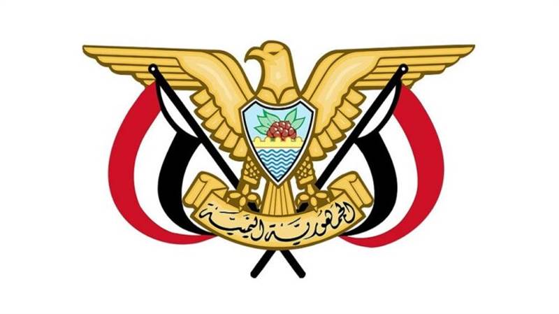 الرئاسة اليمنية تطالب المجتمع الدولي باتخاذ موقف حازم من الحوثيين وانتهاكاتهم المستمرة
