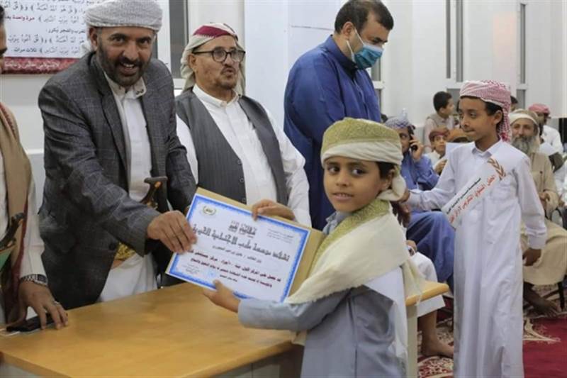 تكريم 26 حافظة لكتاب الله الكريم بمأرب