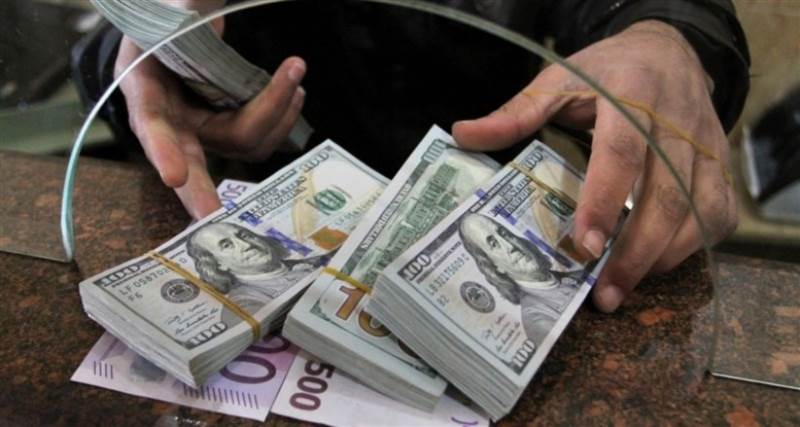 تحسن طفيف في سعر الريال اليمني أمام العملات الأجنبية
