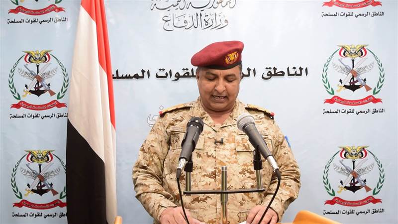 ناطق الجيش: قواتنا تحولت من الدفاع إلى الهجوم وتحقق انتصارات حاسمة بمأرب