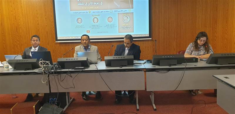 محامية أمريكية: مليشيات الحوثي تعتمد على الاتجار بالمخدرات لجمع الأموال وإطالة الحرب