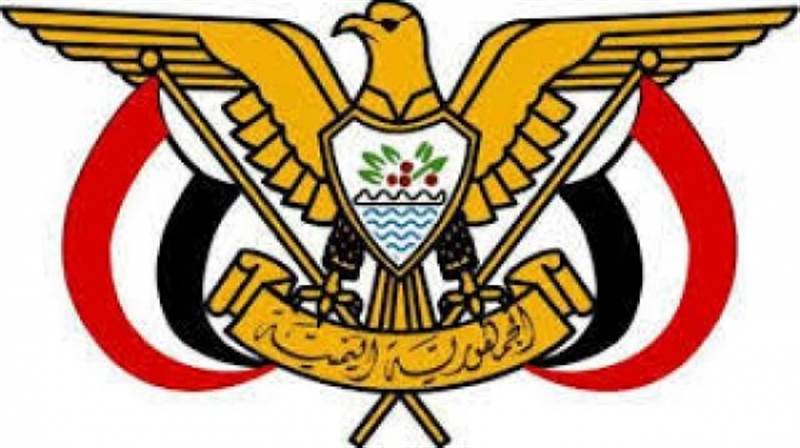 الرئاسة اليمنية: البيضاء منطلق لاستعادة دولة اليمنيين والانتصار على الانقلاب والإرهاب