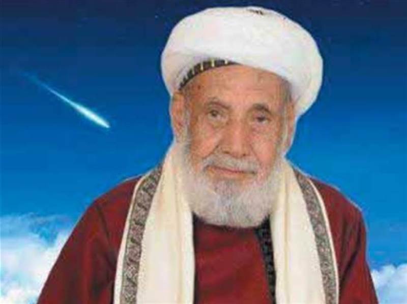 Yemen Müftüsü Al Omrani yaşamını yitirdi