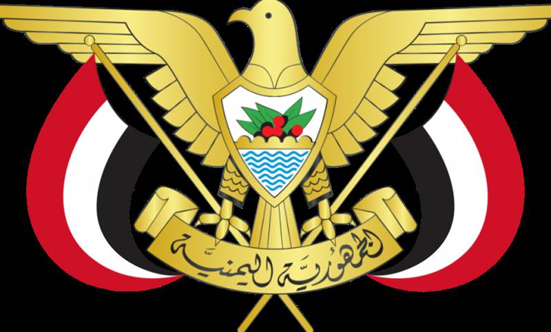 الرئاسة تبارك انتصارات الجيش والمقاومة في مأرب وتشيد بتضحياتهم