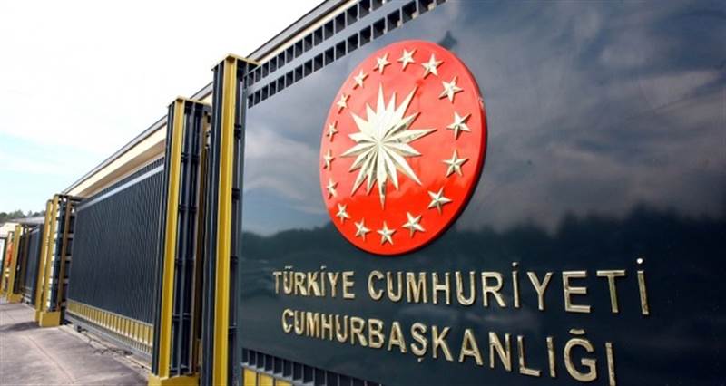 تركيا تدين اعتبار "العدل الأوروبية" حظر الحجاب "ليس تمييزا"